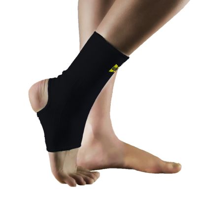 URIEL Elastinen nilkkatuki Musta S [35B] 1 kpl