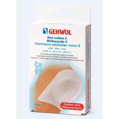 GEHWOL Kantakuppi S 1 kpl