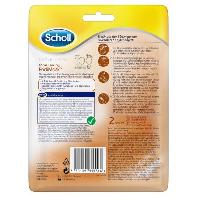 Scholl Honey&Almond jalkanaamiosukat 1 pari