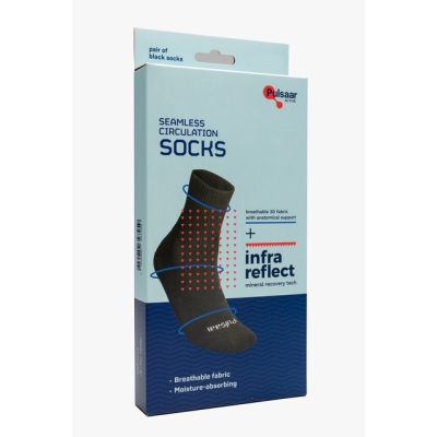 Pulsaar Active sukat S 1 kpl