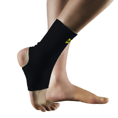 URIEL Elastinen nilkkatuki Musta S [35B] 1 kpl